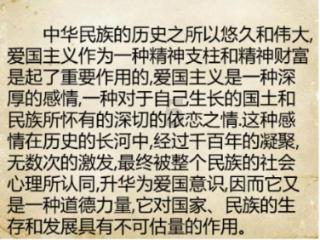 如果在征信系统被拉黑对生活有啥影响游戏画面