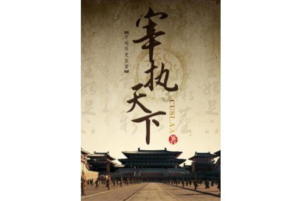 逃离金色的沙漠