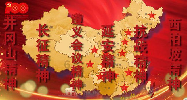 绝地求生