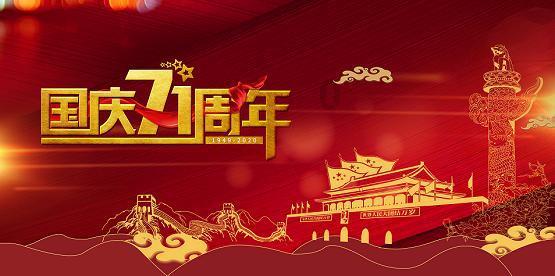 买一盒499元月饼要付600元运费,相关部门遏制高价月饼将带来啥改变?-发现兴趣 交流快乐