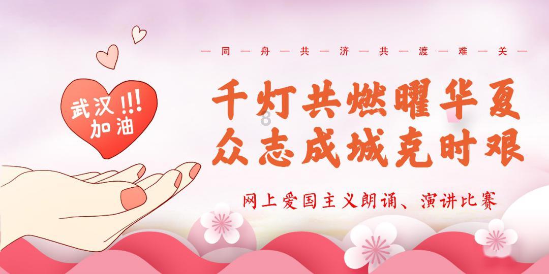 球球大作战下载最新版