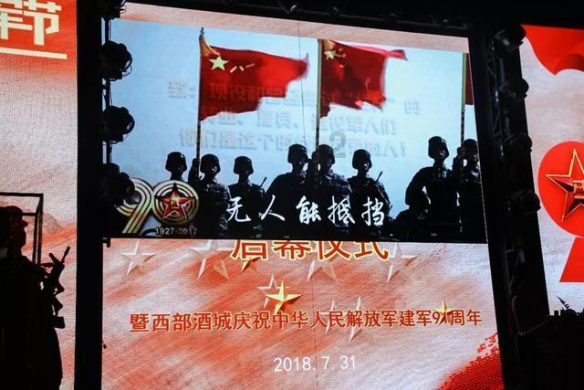 阿Q正传：阿贵打架输了，但并没有被打败，用独特的方法反败为胜游戏画面