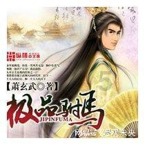 张居正扳倒高拱:一场教科书级别的权力斗争