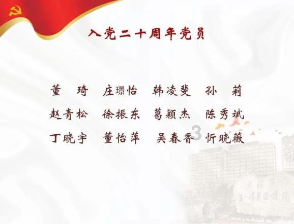 玩具店里的娃娃