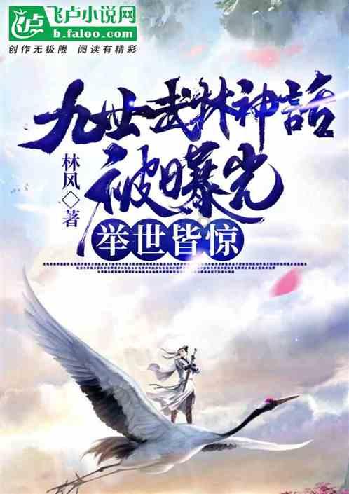 小宝贝仪仗队