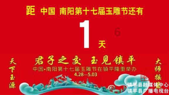 汽车烧机油该怎么办？游戏画面