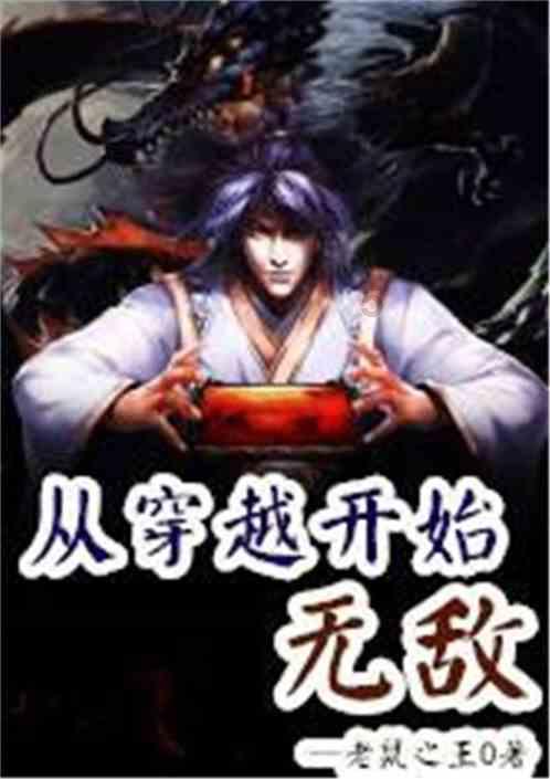综艺《声林之王》怎么样？好看吗？