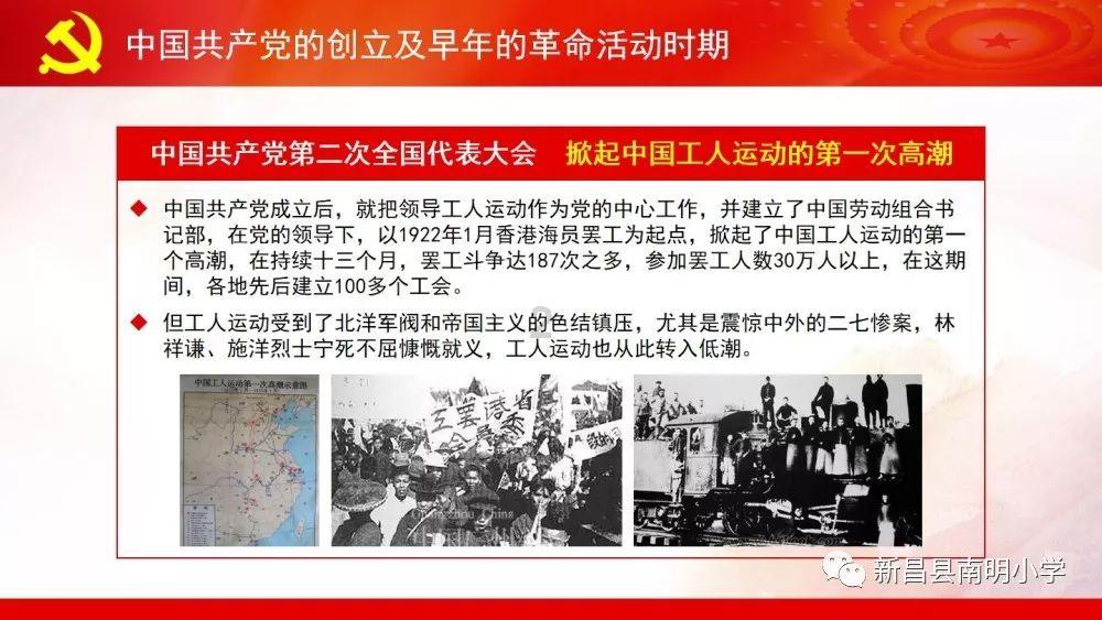 不肯刷盘子的丈夫，也配谈女性主义？