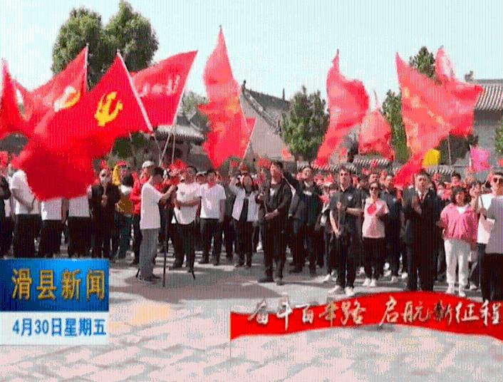侍忍者