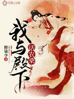 你能否接受对象有过同居史？为什么？游戏画面