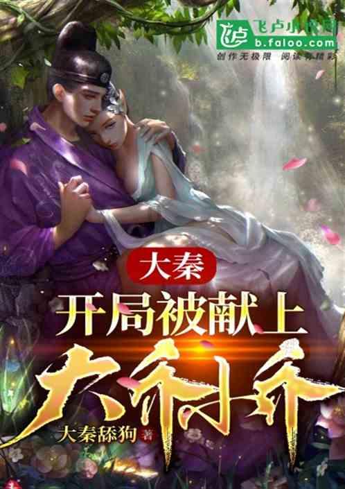 詹姆斯63分21板力战双塔16分大胜广东队,张庆鹏133分创赛季新高