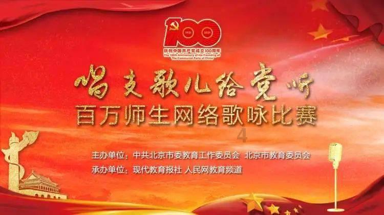苏菲亚的休闲装