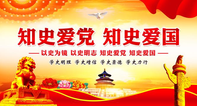 神秘老宅找不同
