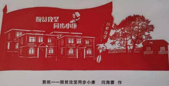 从火遍全国到门庭冷落，为什么吃驴肉火烧的人越来越少了？游戏画面