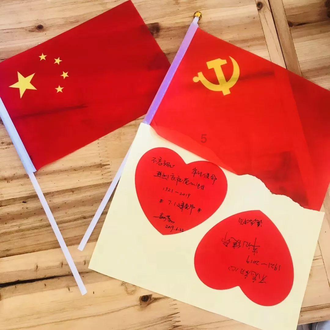 深海迷航