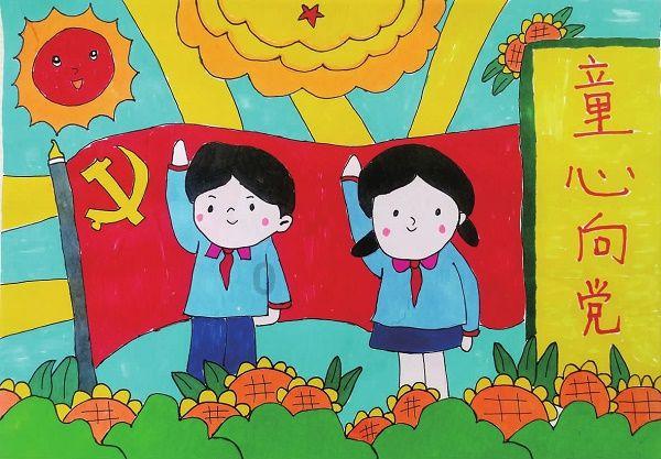 试用期与实习期的区别游戏画面