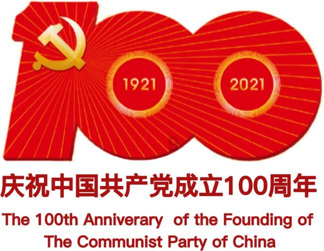 如果在征信系统被拉黑对生活有啥影响游戏画面