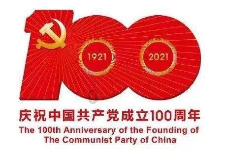 植物大战僵尸10