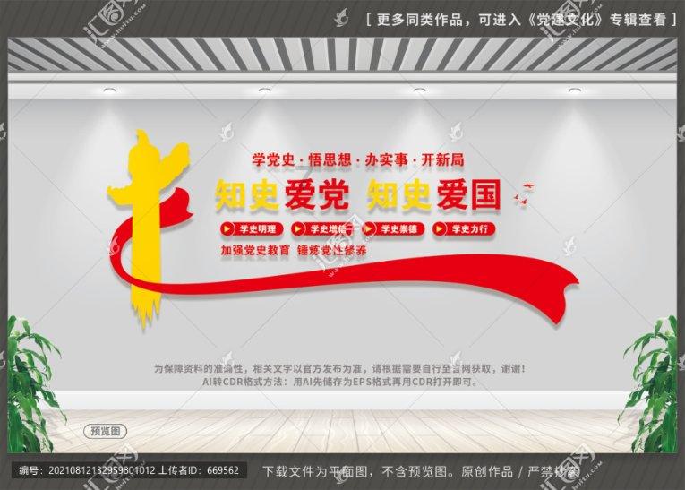 美人有计