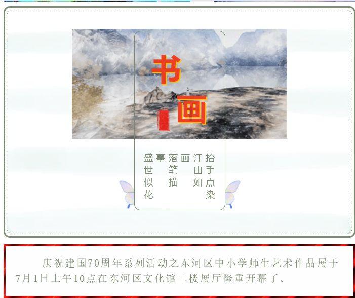 石家庄平山：宣讲进农田 理论记心间