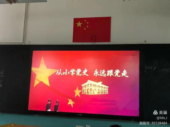 极限摩托大挑战选关版