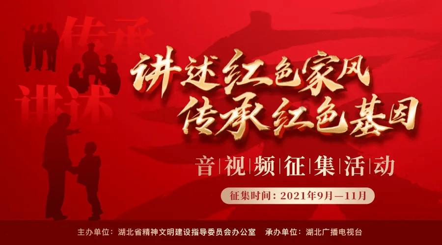 2024深圳国际新能源汽车焊接与连接技术展览会