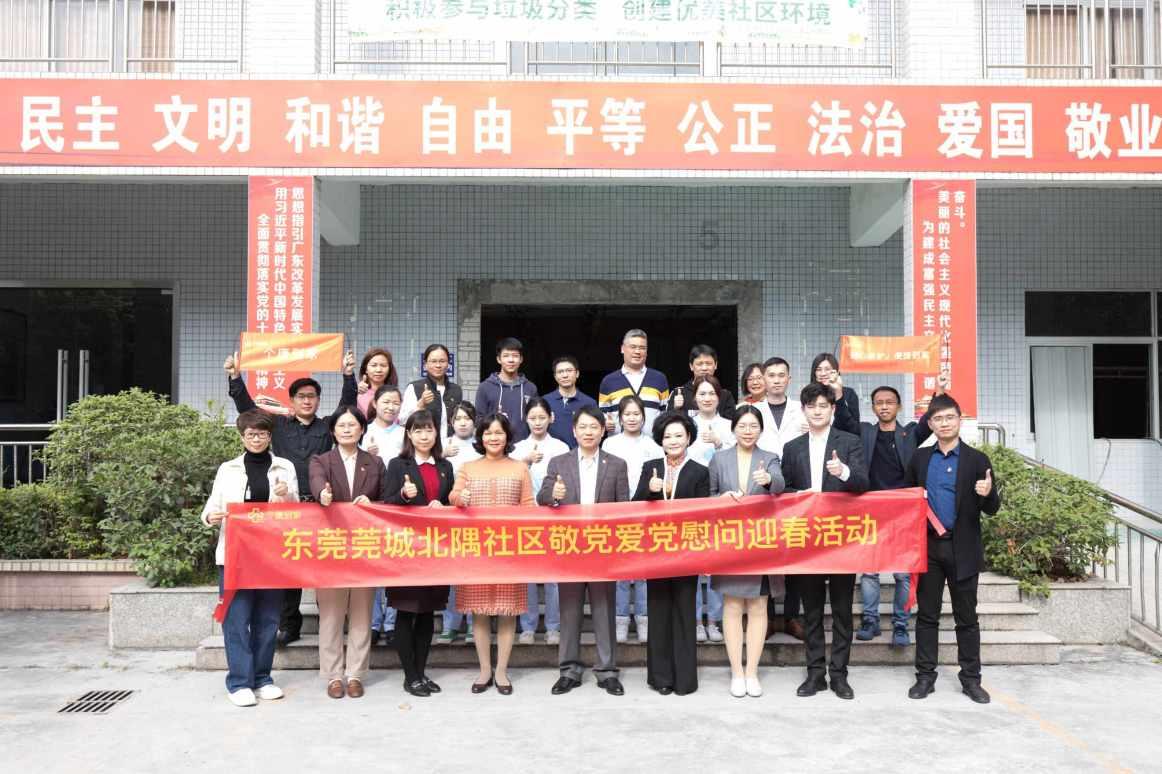 富兴街道司法所：节前“走访+教育”，构筑社区矫正安全防线