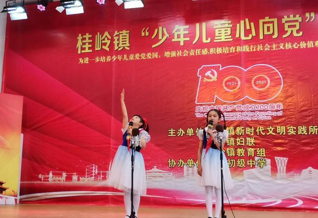 厦门银行(601187.SH)业绩快报:2023年度归母净利润26.61亿元,同比增长6.18%