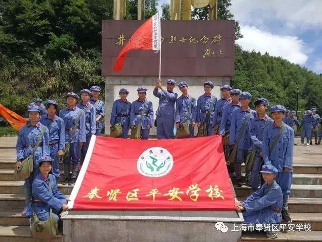 小魔仙舞蹈表演
