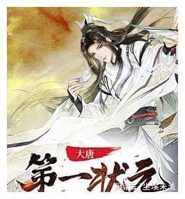 公主风的装扮