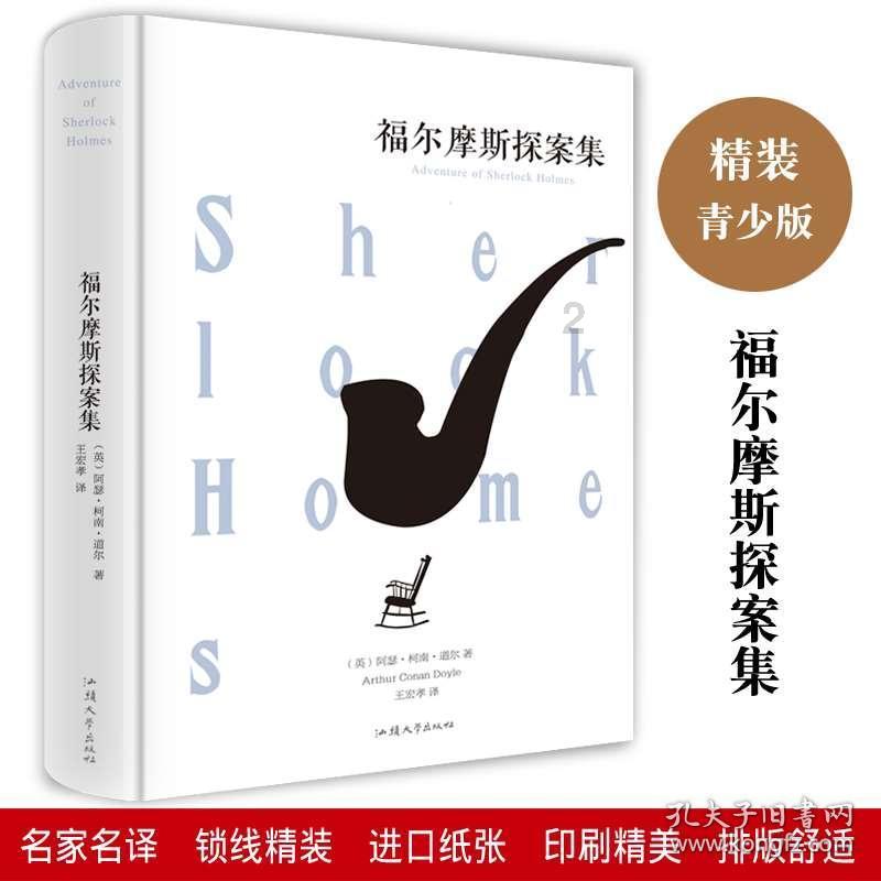 探索最佳受孕月份是什么时候?,畅享红迪网的精彩内容