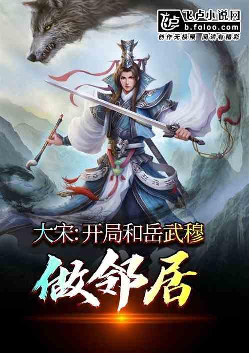 狙击精英V2