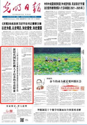 亚市午盘：亚洲股市守住涨幅 港股强劲反弹