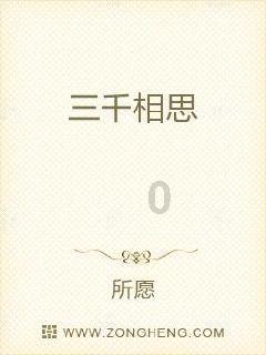 105820≈多少万？游戏画面