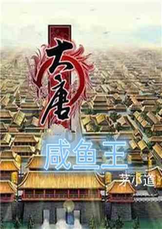 沪江开心词场
