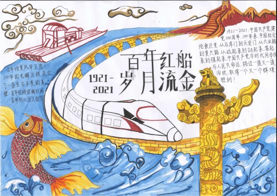 亚马逊期权聚焦：1月23日成交32.58万张，未平仓合约428.59万张
