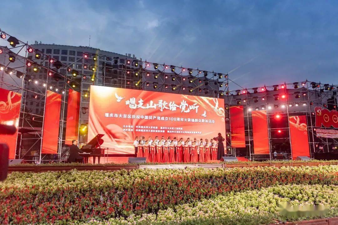 邯郸旅游景点大全排名有哪些？游戏画面