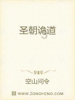 centOS7 怎么安装驱动？游戏画面