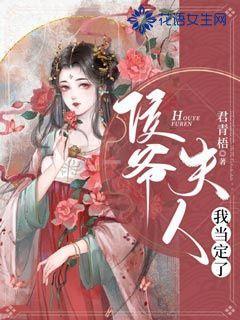 蜡笔小新大逃杀2