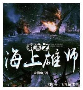泡沫森林
