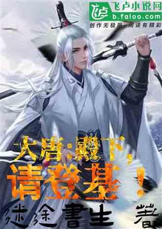 市办实事探访 | 一块钱两个小时,电动自行车充电位使用率高