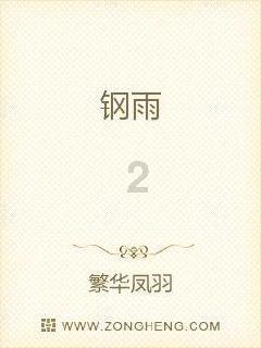 手机一直说话，点哪说点两下，关机不了，影响正常操作？游戏画面