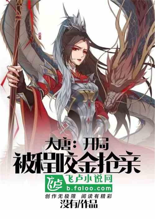 燃烧吧大脑装瓶子游戏