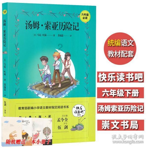 突破百项前沿关键核心技术