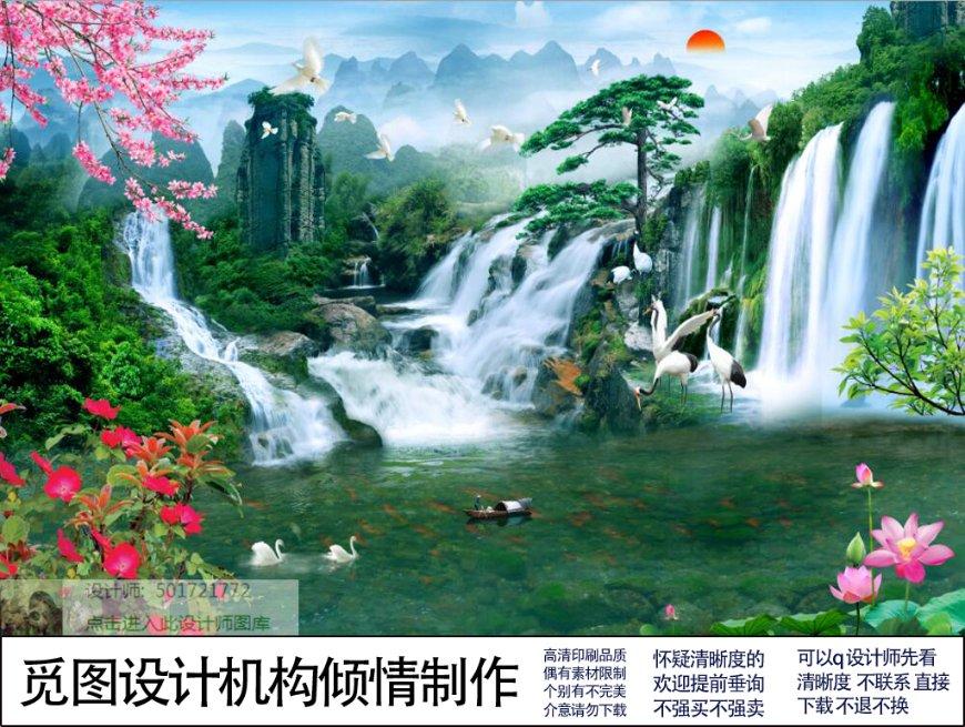 凤凰不好惹