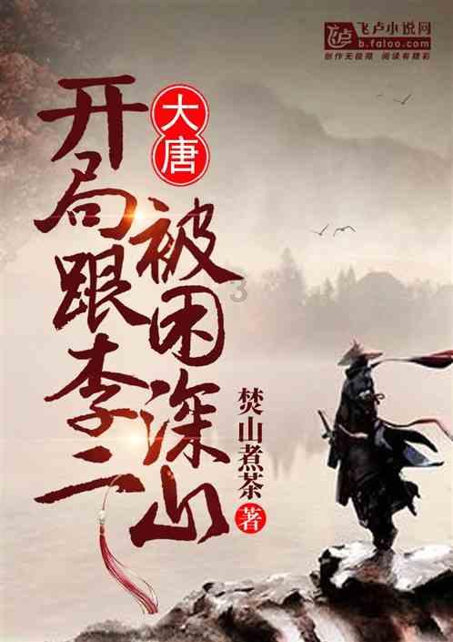 临县公安:重拳出击!两天查处嫖娼案两起
