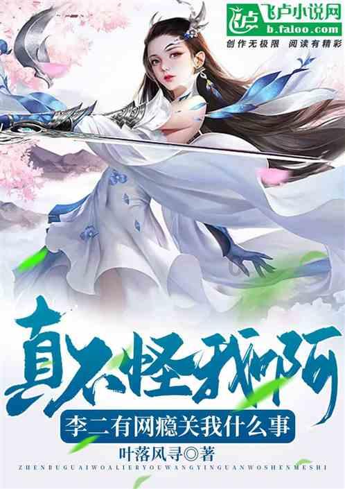 如何提高小学英语教师课堂教学设计能力游戏画面