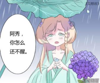 听说蒿坪绿茶的加工工艺保留的叶绿素和茶多酚成分高,为什么?红迪网-分享交流的平台