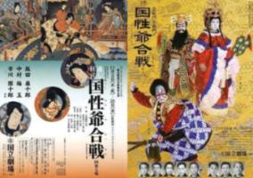 逃离拼图花园