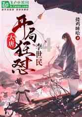 可爱萌女孩装扮